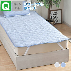 ~pbh NC[ 160×205cm o[Vu h_j킽gp Ђ ӂ R hL L ڐG⊴ pC ~pbh ~pbg