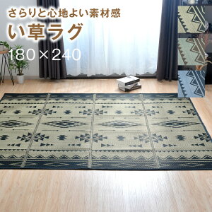  O 180×240cm 3 `  Iׂ3F lCeBu  }bg ~  ~ bNX a a SU