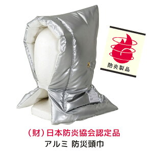 A~H hГ 28×42cm 30×46cm { {hF Iׂ2TCY hЃObY  w V  zc