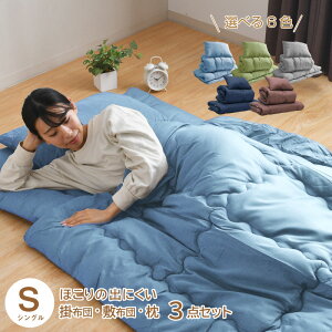 Iyyʁzzc3_Zbg@VOTCY@ق̏oɂzc@gzcZbg@tgZbg@ӂƂZbg@qpzc@V@~zc@|zc@@3_Zbg@5F