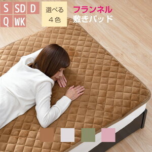 ~pbh tl VO Z~_u _u NC[ ChLO Iׂ4F ~  Ȃ߂炩 H g ~pbg ~zcJo[ xbhpbh ӂ ۂۂ lJ