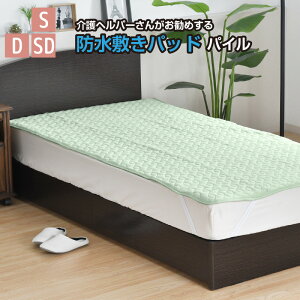 h~pbh VO Z~_u _u wp[񂨊 pCn ^In p q܂ ybg lSt dCѕzOK RۖhL 􂦂 炩 jbgn ~