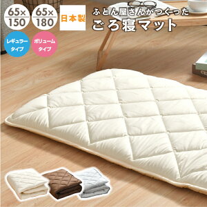 Q}bg { 65×150 65×180 M[^Cv {[^Cv Q }bg NbV O R hL 傫 Ow\ zc AEghA n q RpNg Qzc