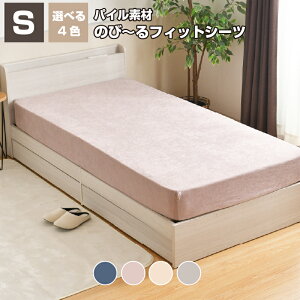 tBbg V[c VO pC ̂с`tBbg Lт Xgb`f sb^ LC ې {bNXV[c Vv n YȂ S ^b`V[c |GXe zc ȒP 