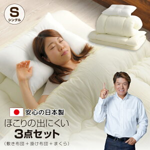 zcZbg { VO zc3_Zbg ق̏oɂzc3_Zbg Y V q I[V[Y