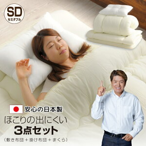 zc 3_ Zbg Z~_u { ق̏oɂ Y gzc ~zc |zc  V qp y1Zbgɂ1zz