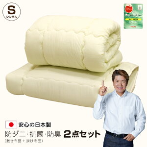 h_j zcZbg VO 2_ { l }CeBgbv R hL |zc ~zc 2_Zbg I[V[Y qp V |ӂƂ ~ӂƂ Y zc Q 