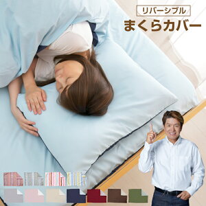 Jo[ o[Vu 35×50cm 43×63cm n  Vv t@Xi[ s[P[X ܂Jo[ Iׂ11 yNbN|Xgziz