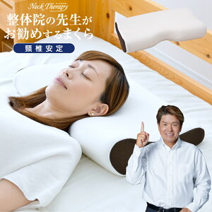  ̎t߂ ň薍 32×52cm ᔽE^tH[ т΍ ̈U ڂݐ݌v  T|[g Jo[􂦂