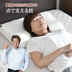  ̎t߂ _Ŏx閍 38×50cm w ᔽE^tH[ т΍ ̈U ڂݐ݌v  T|[g  Q Jo[􂦂