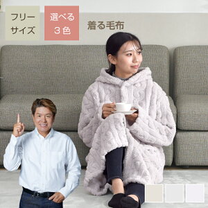 ����ѕz �p�W���} ������ ���f�B�[�X �����Y �j�����p �~ ���킢�� �g���� �������� ���[���E�F�A ����105cm �t���[�T�C�Y �t�[�h�t�� �􂦂� �H�~ �I�ׂ�3�F