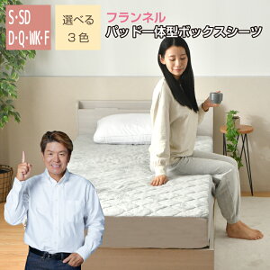 {bNXV[c tl pbȟ^ VO Z~_u _u NC[ t@~[TCY  tl ~ 􂦂 ӂӂ Ȃ߂炩 xbhpbh xbhV[c ^b`