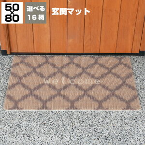 փ}bg 50×80cm Op Iׂ16 傫 􂦂 DƂ yp njJ\ e  ~ ` 킢