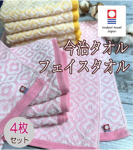 ^I tFCX^I 4Zbg { IׂJ[ sN^CG[@z J[^I w V z t w fUC^I WK[hD @悭z^Ił@