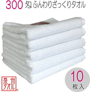 300@ӂ肴^I 10 B^IB ze^I tFCX^I M̓{ ŋz̗ǂ^I100  20Ԏ pC ƂD {Ȃ