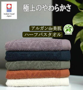 ^I n[toX^I 110cm AKICz  ӂӂPA z͔Q { J[5F@炩Ŕ̂悢@ ێ Mtg v[g@Y@Rbg10