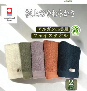 ^I tFCX^I 2 AKICz  ӂӂPA z͔Q { J[5F@82cm 炩Ŕ̂悢  ێ Mtg v[g Y Rbg1