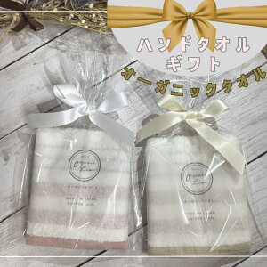 ڂ I[KjbNC nh^I v`Mtg {t 33×36cm @sN/x[W e2F I[KjbN pCgp { OdÎs Ԃg₳ Ԃӂӂ튴