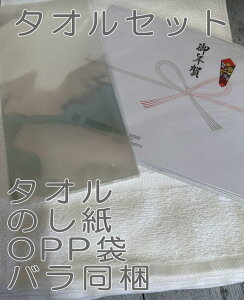 ^IZbg ^I ̂ OPP܁@ 200 220 240 { O pC ^I \tgdグ ei N Ε ̑p N  j x̍PP B^I@i^IE