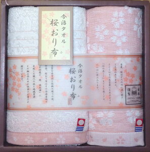 Y@z ^IZbg tFCX^I 1 EHbV^I 1Zbg@MtgΉ ̂  ^I z a v[g 蕨 j Ԃ j ̓ Vz