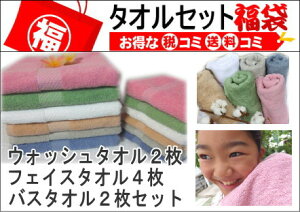  ze^IZbg tFCX^I 4  oX^I 2  EHbV^I2 zedl {[2{ ӂ^I J[6FX[L[J[ōݑ݃R~