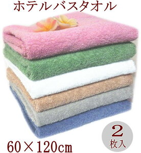 oX^I zedl ^Ii2j1020@60×120cm J[oX^I @炩ĕi̗ǂR[}@ze GXe }bT[W T@ă{[2{ ӂ^I