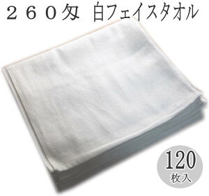 260 VN ^I 120 zCg xgi tFCX^I V[gpCȂ̂ŖщHoȂ FɂX v e e GXeT @ 10_[X h ЊQO