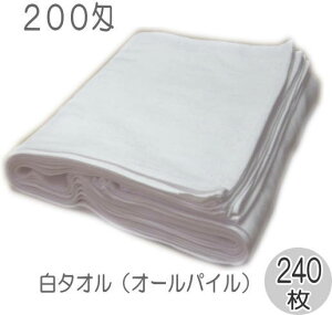 200 ^I (240)  tFCX^I pC Ɩp I[pC 20_[X 240 bg V_[H^I ^I tFCX^I Ɩp@ʓIȔ^I 