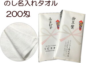 ̂ 200 N^I (120{ȏォ炲܂ )tFCX^I  N ei ̑ N ̑i ii A ̂ ^I N ^I ei^I ^I ̂t