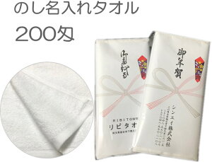̂^I ei^I 200 ^I nh^Iv[gt 120{ȏォ炲܂ ̂^I N ei A z N 䈥A NLO nLO 