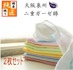 B K[[J[tFCX^I 2Zbg {y34×82`85cmz_uK[[ d ʖnK[[^I@K[[ n K[[ʂ @ B^I  xr[ ʂ K[[ 