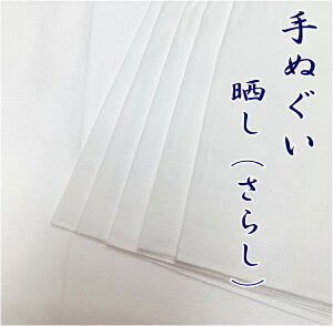 ʂinEnj炵 N 34cm×102cm100%@S̓{ ʂfނ̔nn @ ʂ n @ʂ n  Ăʂy̏i̓[ւɂ