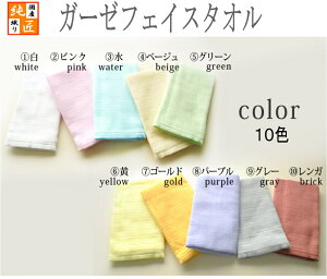 B 炩 K[[ tFCX^In { K[[^I y34×82`85cmz tFCX^I@K[[ ^I xr[ n J[K[[ K[[J[ nJ[ J[^Iʂ