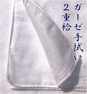 K[[@i1j n {@34×86cm@100 2d @ K[[  ʂ n@_uK[[@K[[nJ`@nK[[@2d@Ĝ悢_炩ʔny[Or