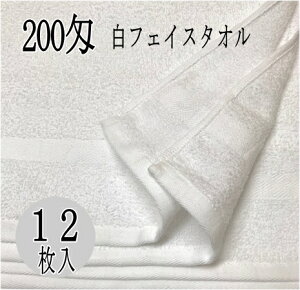 200THtFCX^I 12pC@O \tgH Eؕt pC@200@Ɩp@vdl@Tp@e e a@  }bT[W GXe@^I n I[p
