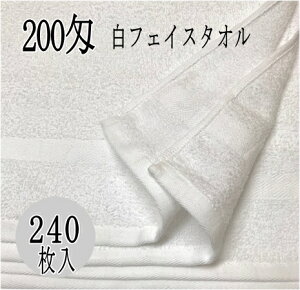 200 TH  tFCX^I (240) pC \tgH Eؕt tFCX^IyƖpzyTzƖp vdl Tp e e a@  }bT[W GXe ^I n