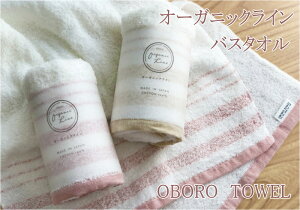 ڂ I[KjbNC oX^I@ 60×120Cm e2F@sN@x[W@I[KjbN pCgp@{ OdÎs@Ԃg₳ Ԃӂӂ튴@ӂ_炩