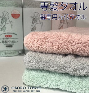 VF ꔯ^I tFCX^I 33×100cm J[3F ڂ^I@{@zxƋzʂ5{@^Iɕ~l߂ꂽӂӂ̃pC ɂ₳ASS̃^I {A