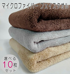 }CNt@Co[ tFCX^I 10Zbg@wAhC^I@{[ Ղ ^I@35×82cm@΂₭z wA[hC ϋvARې@@GXe T lC 