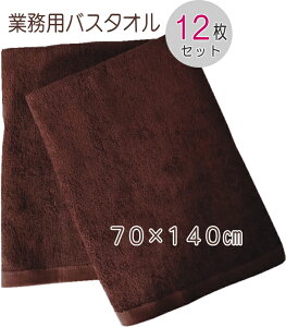 Ɩp oX^I _[NuE 12Zbg@70×140cm 1000@X Ɩp^I V[gpC@A} lC GXe }bT[W@ڍ@ | G@w̎lɎOpD