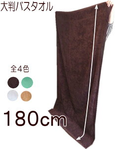 唻oX^I _[NuE 180cm@FɂX w̎lɎOpD@Ɩp^I ^IV[c xbgV[c@{pp@lC@GXe@T A}@ڍ@ ze