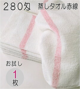 ^I Ԑ 280 {@tFCX^Ii1j34cm×90cm tFCV^I zbg^I  ϋvQ e e GXe lC@T X`[^I o[o[^I@