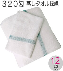 320^I O[i12j{ 34×90cm tFCX^I Ɩp X`[^I o[o[^I zbg^I e e U X Ђ GXe T }bT[W