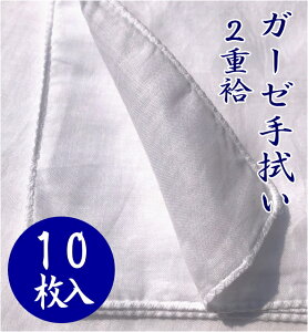 K[[@ n {10Zbg 1002d@ K[[  K[[ʂ n@_uK[[@K[[nJ`@nK[[@2d@ʂ K[[Ĝ悢_炩ʔ