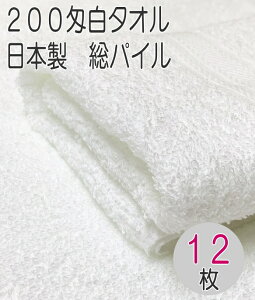 200 Y tFCX^I pC (12jM̓{@B 200 i62.50gjŋz̗ǂ^Ił 100  ܂Ƃߔ 1_[X 12 Ɩp ƂD {