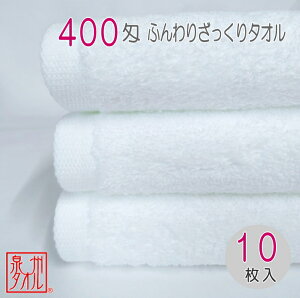 ӂ肴^I 10 400 B^IM̓{ ze^I tFCX^IB ŋz̗ǂ^I100  20Ԏ ^I 肵ƂD {Ȃ