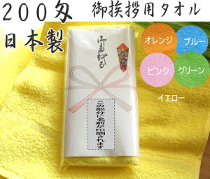 B 200 J[^I 5F ei^I ̂PPܓ 120{ȏ̂ N^I ei N 䈥A ̑p ̂ ̂^I N A {^I 20Ԏ