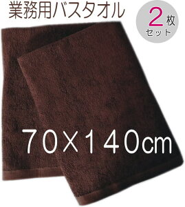 ƖpoX^I 2Zbg _[NuE@70×140cm 1000@X 唻oX^I V[gpC@e A} GXe W ڍ@@a@ | G@w̎lɎOpD