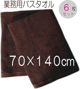 ƖpoX^I _[NuE 6Zbg70×140cm 1000 唻oX^I X V[gpCA} lC GXe }bT[Wڍ@ a@ | Gw̎lɎOpD{