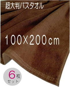 唻oX^I 200cm i6j_[NuE FɂX w̎lɎOpD Ɩp^I ^IV[c {pp GXe }bT[WV[gpC xsAD 